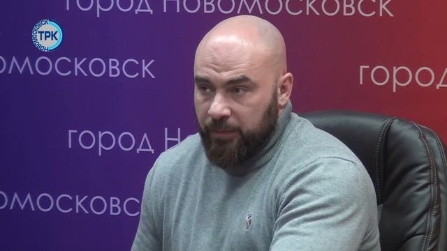 Алексей Бирюлин провел совещание