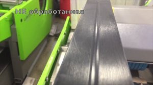 Технарь или ближе к лыжам, часть №1 (Штайншлифт)