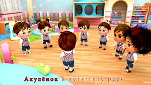 мама мой герой | Мои первые уроки - Детские песни | Banana Cartoon Preschool