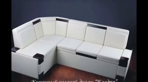Угловые диваны кухонные дешево