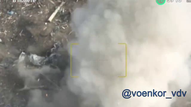 Штурмовые группы группировки войск Днепр во взаимодействии с операторами ударных фпв-дронов освободи