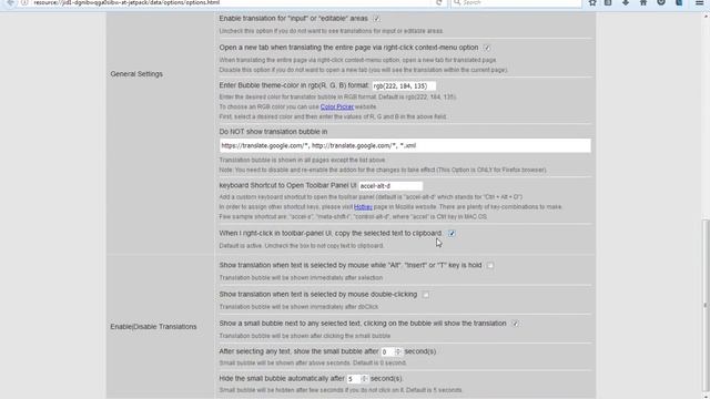 How to install translator on FireFox Browser By Educam смотреть онлайн