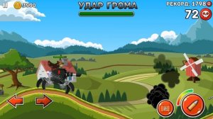 Hills of Steel АТАКА с ВОЗДУХА! Рейд на БОССОВ! Сумасшедшие танки в игре Хилс оф Стил