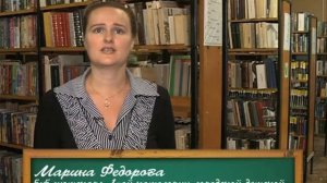 На какой слог ставится ударение в слове "позвонишь"?