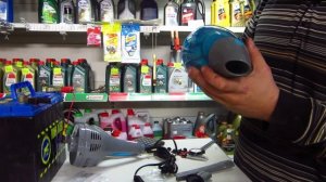 Обзор Дебют Авто -  Пылесос автомобильный "Катунь 403"