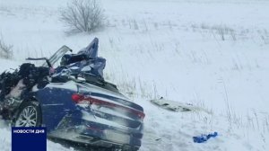 СТРАШНОЕ ДТП НА ТРАССЕ ОРЕНБУРГ-СОЛЬ-ИЛЕЦК