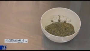 #Шунгитовое мыло