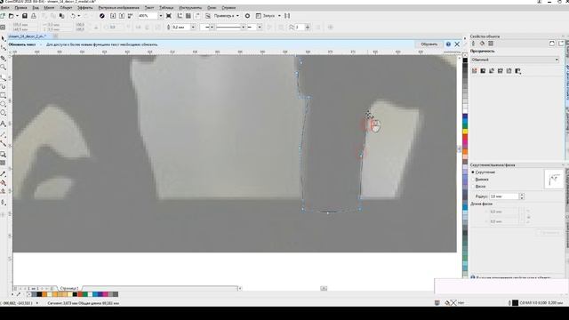 Декоративный стрим. Режем макет из интернета. Проверка и подгонка под толщину смотреть онлайн