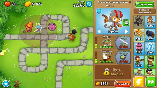 25 февраля 2023 г. смотреть онлайн