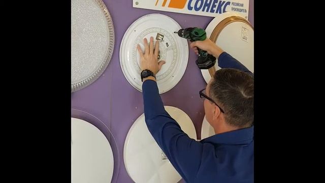 Три способа крепления светильников. Центр света "Эдисон".