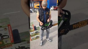 БЕНЗОПИЛА GS-450 КРАТКИЙ ОБЗОР
