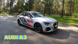 AUDI A3 I АУДИ А3