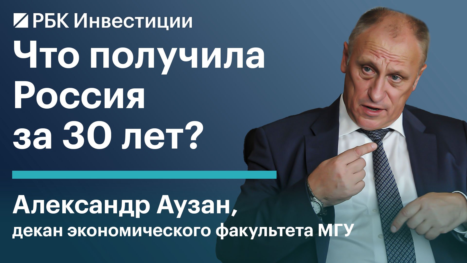 Что такое "культурная дистанция"? непопулярное мнение дзен