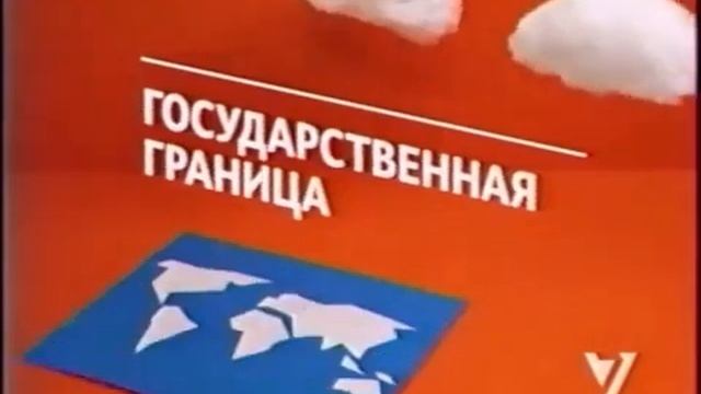все анонсы семёрки [2011г.]