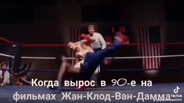 Бокс-видео развлекательного характера...