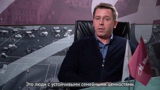 Закулисье: офис «В Королёве»