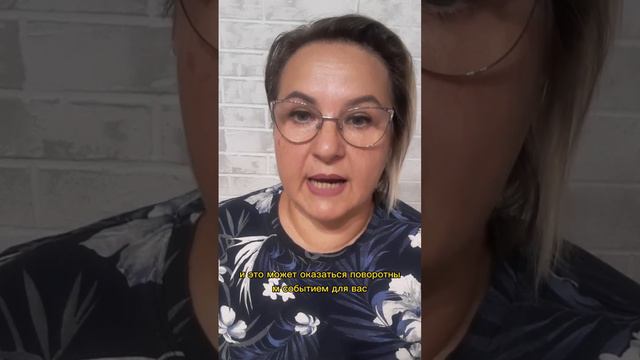 Страх: критики, ошибки, выступлений.