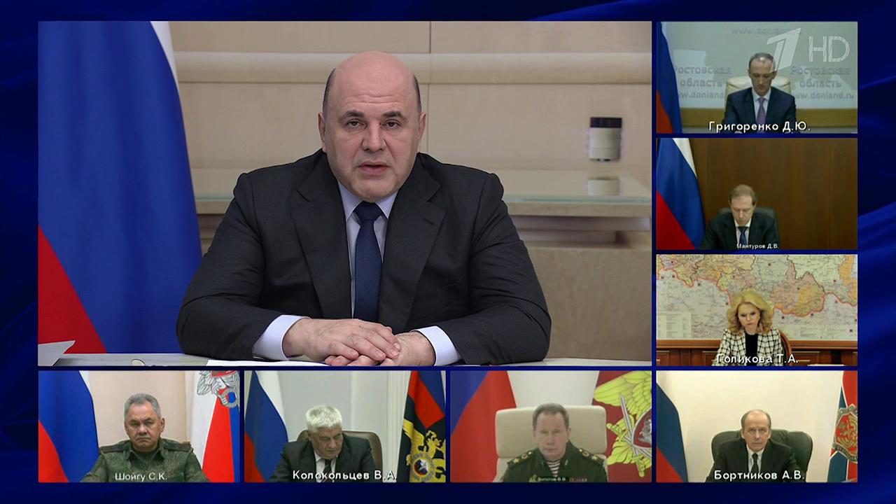 Социальная поддержка военных обсуждалась на совещании у премьера Михаила Мишустина