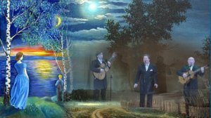 С.Есенин - Эх, любовь-калинушка! (поёт трио РЕЛИКТ)