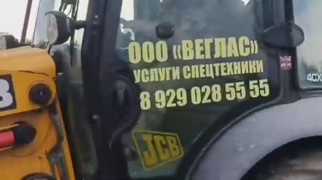 Спецтехника для строительства коттеджа во Владимире, владимирской области