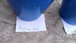 БИОЧАР( BIOCHAR) . Органическое удобрение для огорода, теплиц, кукурузы, подсолнечника, рапса