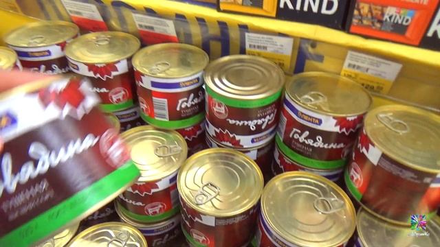 ✅ЛЕНТА! Бешеные скидки!сентябрь 2019