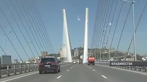 Мужчина покончил с собой, прыгнув с Золотого моста во Владивостоке