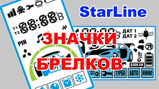 Авто лайк тайм Авто лайк тайм