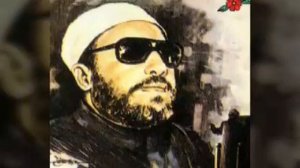 Sheikh Abdelhamid Kishk emotional Quran recitation Sura Al Naml Aya 61-63