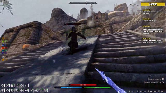 Skyrim RFAB X Без смертей #2 Не просто злой, а очень злой смотреть онлайн