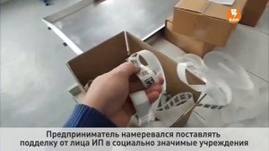 Поддельное сливочное масло поступало в школы и больницы
