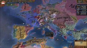 Европа 4. Австрия. Предновогодняя серия, часть 2.