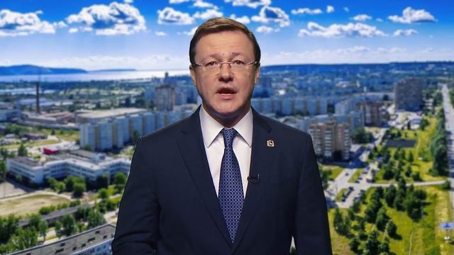 Поздравление Губернатора с Днем города Тольятти смотреть онлайн