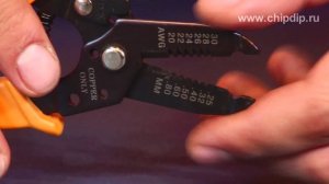 HT-5023 Инструмент для зачистки кабеля