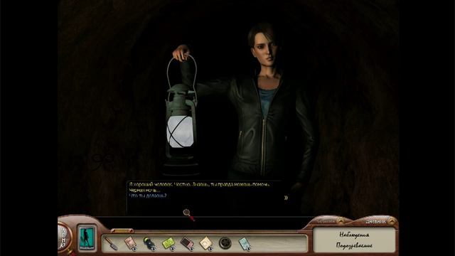 Нэнси Дрю призрак поместья Торнтон часть 8 на русском! смотреть онлайн