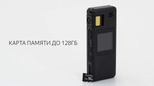 Мини камера Ambertek DV375 4K с монитором и датчиком движения. Нагрудный скрытый видеорегистратор.