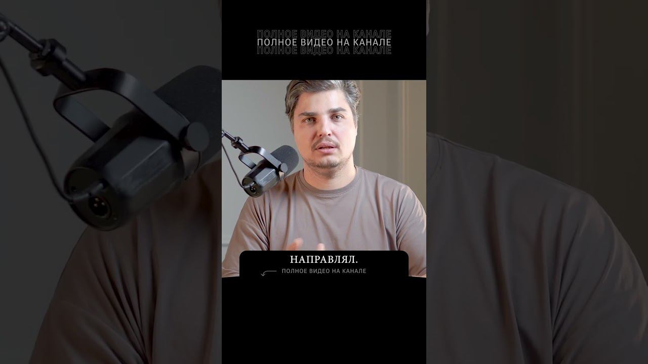 Знания, компетенции и интуиция в бизнесе