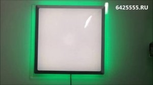 Светодиодный светильник ARION RGB S 60 Вт квадратный
