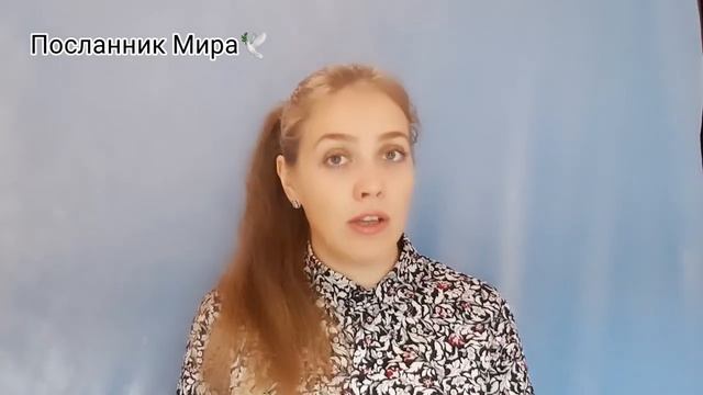 ИСТОРИЯ ДЛЯ ДЕТЕЙ / Почему важно быть послушным!