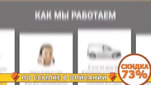 Браслет здоровья для пожилых людей.