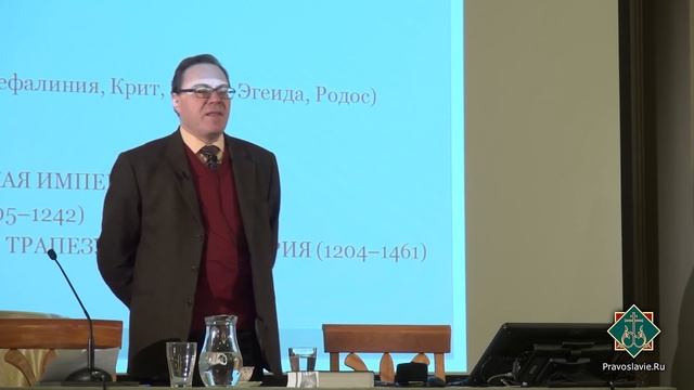 Лекция 17. Закат Византийской империи