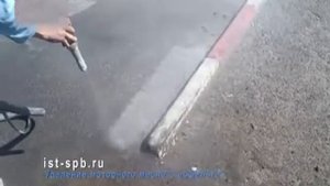Удаление моторного масла