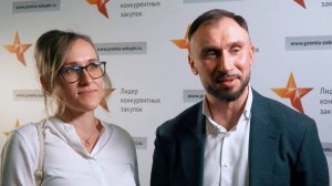 Премия 2023: Владимир Игольников и Анна Устюгова, СЛК Цемент