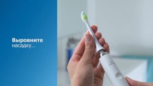 Когда следует заменить насадку зубной щетки Philips Sonicare