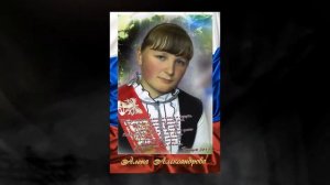 Наш 11 класс Выпускник  2012   Спирово Школа №2