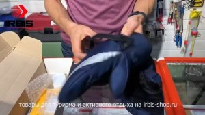 Варежки с подогревом Red Laika