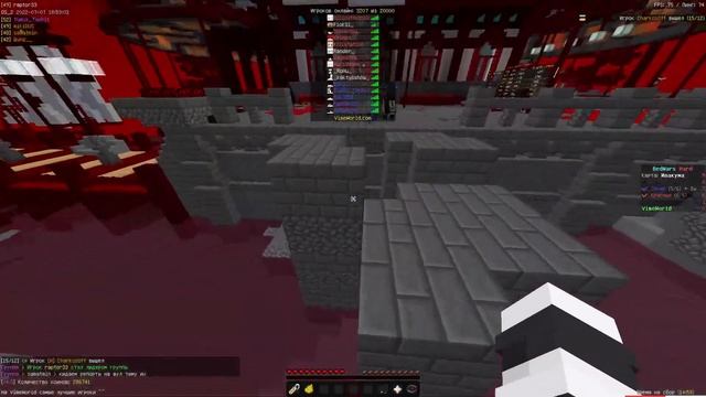 ИГРАЕМ ОТБОРКИ НА ТУРНИРЕ БВХ VIMEWORLD. смотреть онлайн