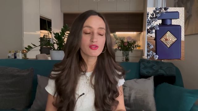 НОВЫЕ АРОМАТЫ  КУПЛЮ ИЛИ НЕТ