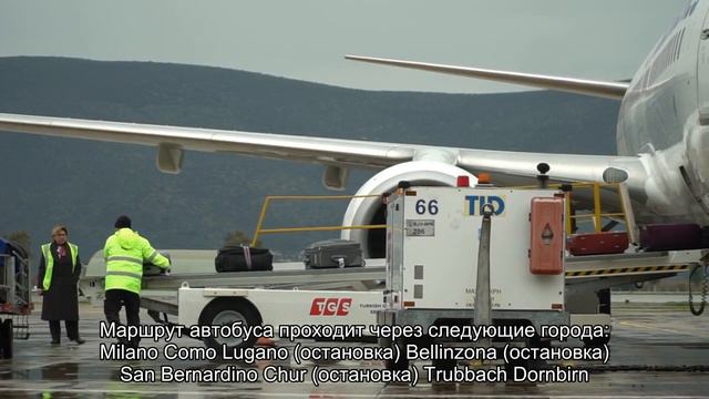 Как посетить четыре страны за один день и 25 евро, и не устать при этом?