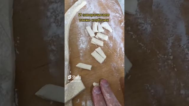 Чеченский хинкал (жижиг галнаш#вкусныерецепты #рецептынакаждыйдень #рецепты #